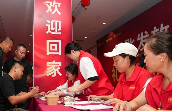 雄安新區(qū)第九批回遷安置住房開始集中驗房交付